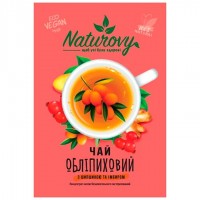Чай-сашет концентр. Обліпиховий з шипшиною та імбиром (50г) 