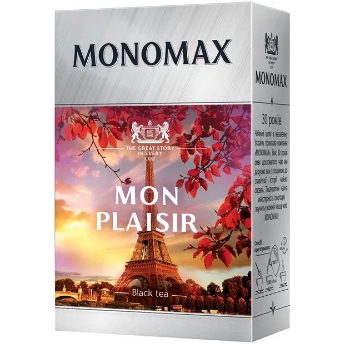 Чай Monomax Mon Plaisir (80г) чорний
