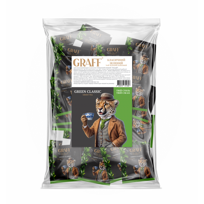 Чай Graff Green Classic, пакет/саше (1,8гх50пак) зеленый