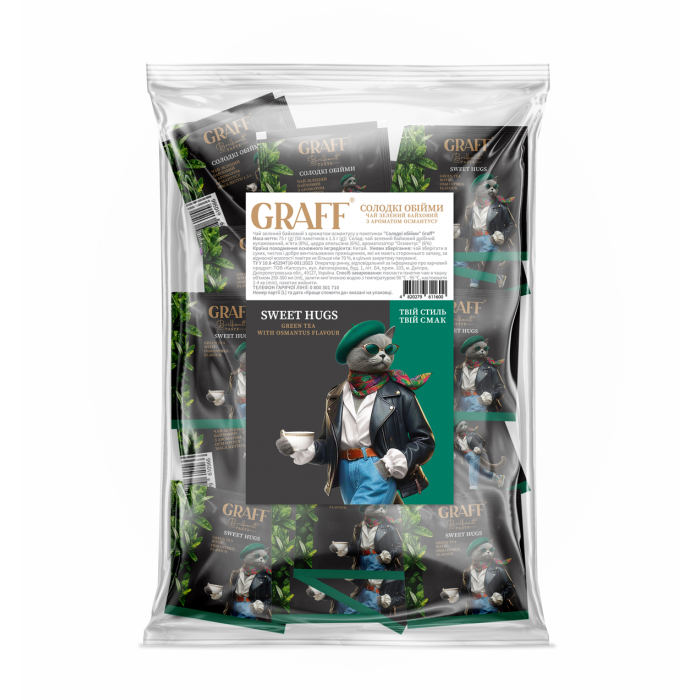 Чай Graff Sweet hugs, пакет/саше (1,5гх50 пак) зеленый
