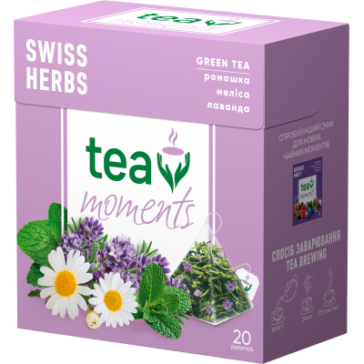 Чай Tea Moments Swiss Herbs, пирамидки (1,7гх20пак) зеленый