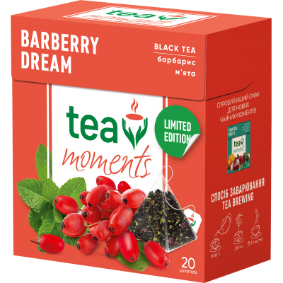 Чай Tea Moments Barberry Dream, пирамидки (1,8гх20пак) черный