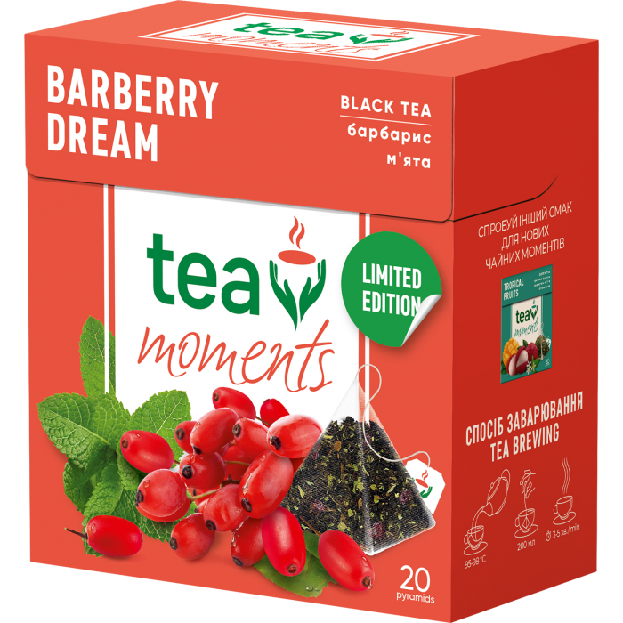Чай Tea Moments Barberry Dream, пирамидки (1,8гх20пак) черный