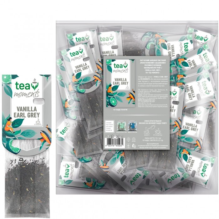 Чай Tea Moments Vanilla Earl Grey, пакет (2,2гх50пак) черный