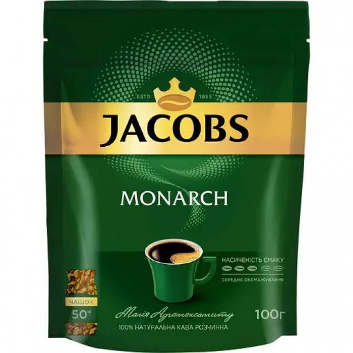 Кофе растворимый Jacobs Monarch, 100г