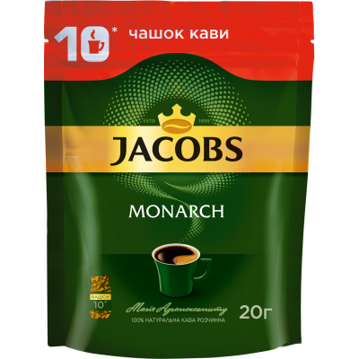 Кофе растворимый Jacobs Monarch 20г.