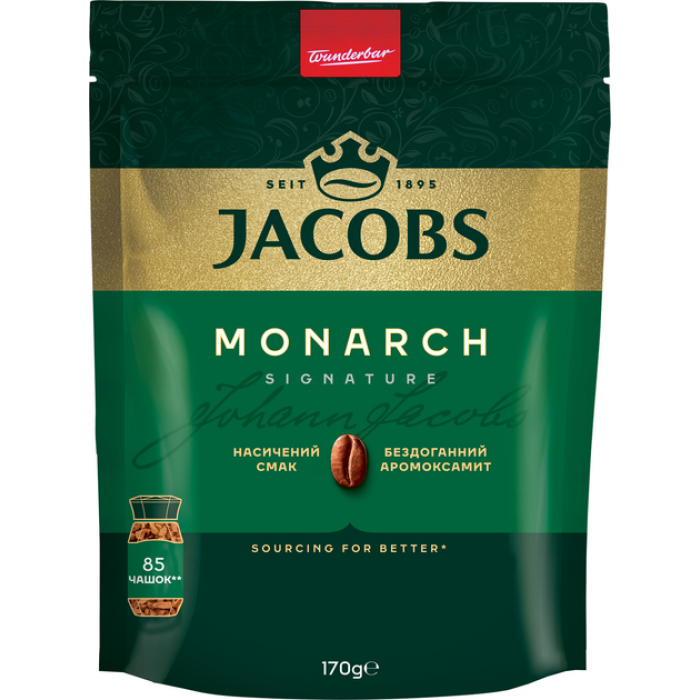 Кава розчинна Jacobs Monarch 170г.