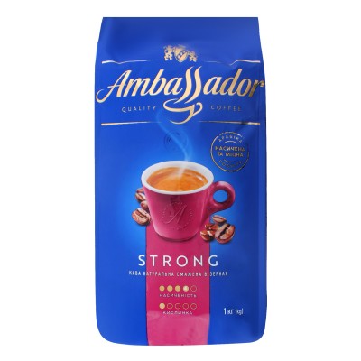 Кава в зернах Ambassador Strong 1кг.