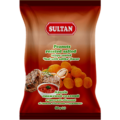 Арахіс смажений, солоний, в хрусткій оболонці зі смаком телятини 60г