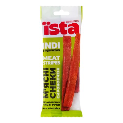 Снеки м'ясні сирокопчені Meat Stripes Індичка 60г