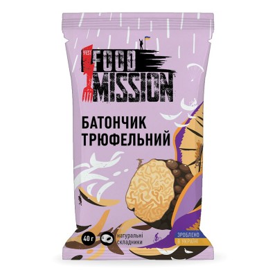 Батончик Food Mission 40г, трюфельний з горіхом