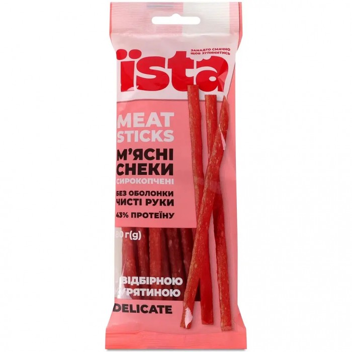 Снеки м'ясні сирокопчені Delicat 80г
