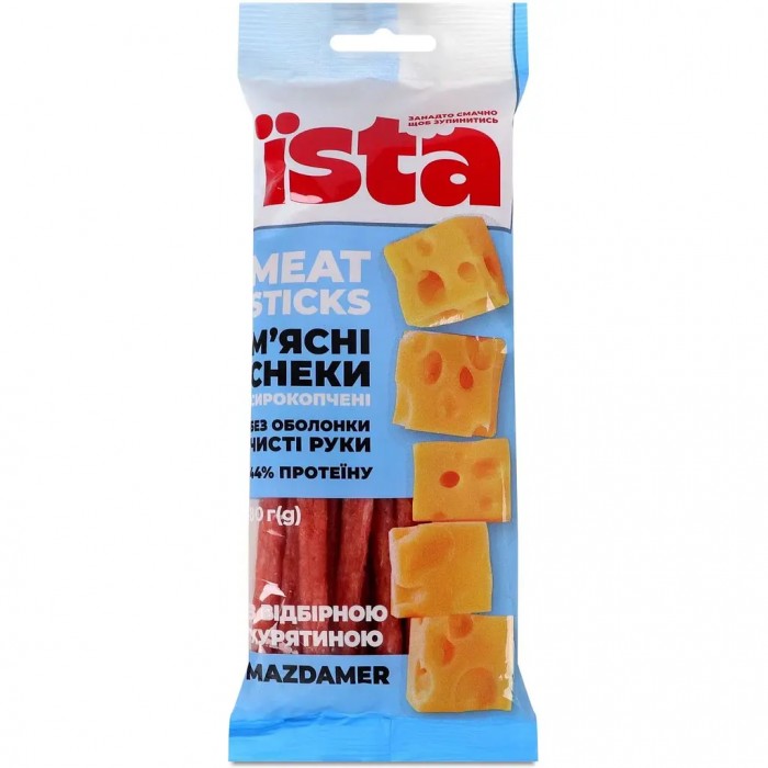 Снеки м'ясні сирокопчені з сиром Mazdamer 80г