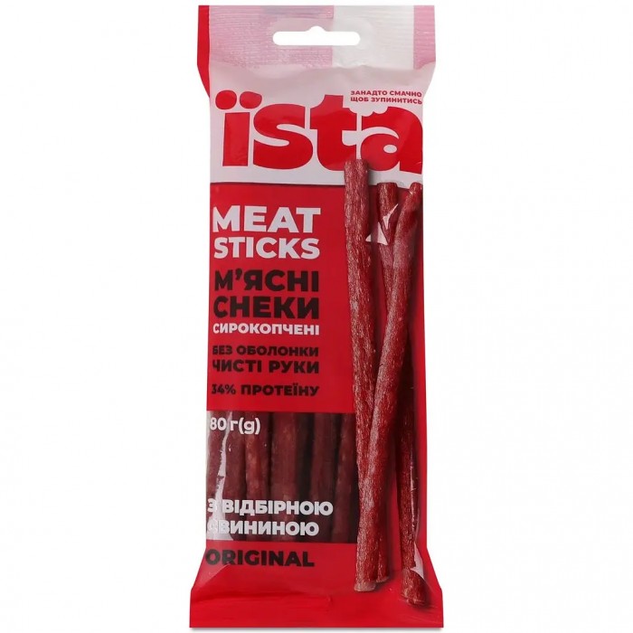Снеки м'ясні сирокопчені Original 80г