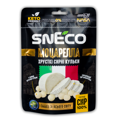 Сыр сушеный snEco Моцарелла 28г