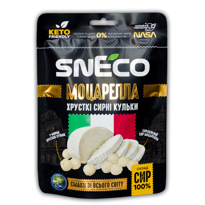 Сыр сушеный snEco Моцарелла 28г