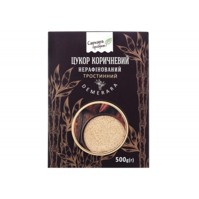 Цукор коричневий, тростинний 500г (коробка)