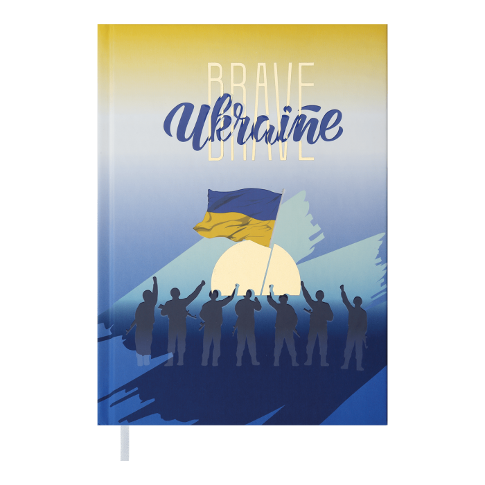 Щоденник недатований А5 Power (темно-синій) 288арк