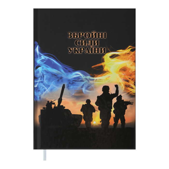 Щоденник недатований А5 Heroes (чорний) 288арк.