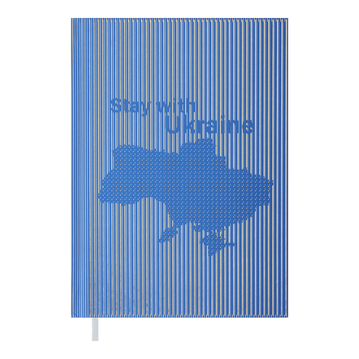 Щоденник недатований А5 Free (блакитний) 288арк