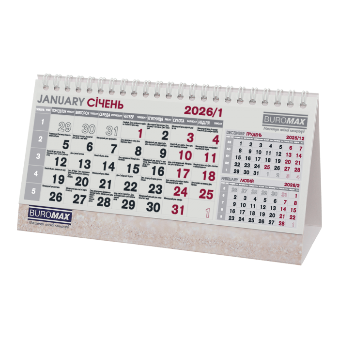 Календар настільний 2026г. STANDARТ (210х100мм)