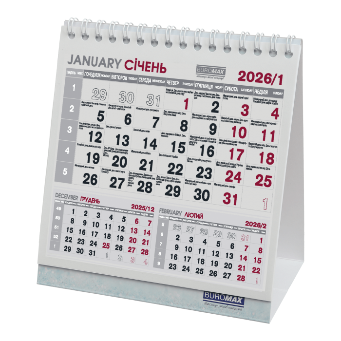 Календар настільний COMPACT 2026 р.