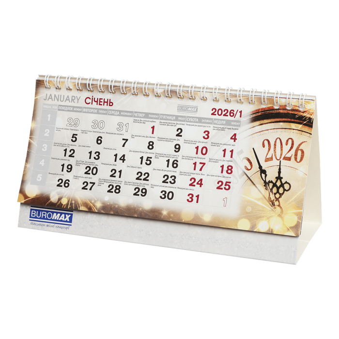 Календар настільний 2026г. ROMANTIC (210х100мм)