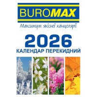 BM.2104