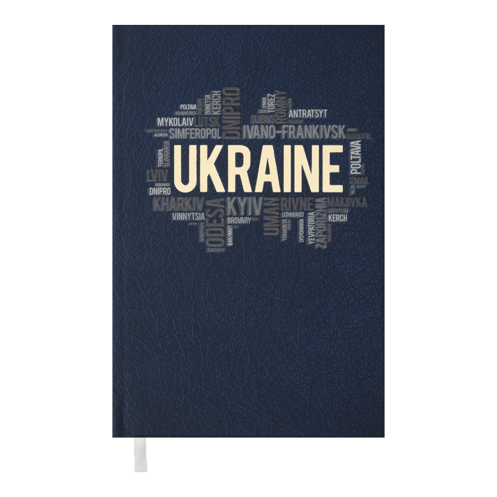 Щоденник недатований А6 Ukraine (темно-синій) 288арк