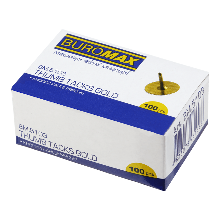 Кнопки канцелярські  bm.5103 