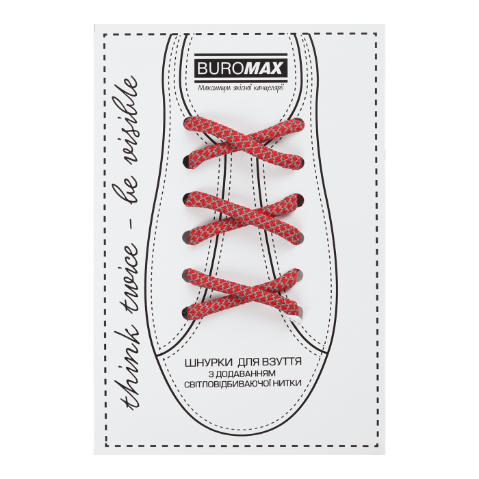 Шнурівки для взуття світловідбиваючі, 1 пара (червоний)