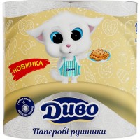 Рушники паперові білі Диво Арома (печиво) 2шт/уп