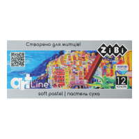 Пастель суха художня, м'яка ART Line (12 кольорів) 
