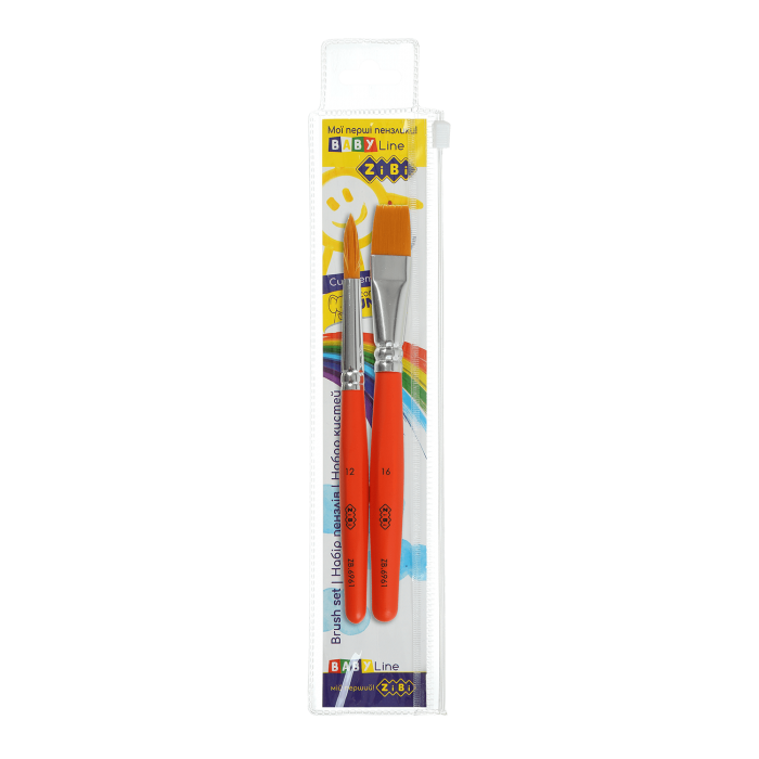 Набір пензлів Jumbo kids 12,16 (2шт) синтетика кругла, пласка  ZB.6961