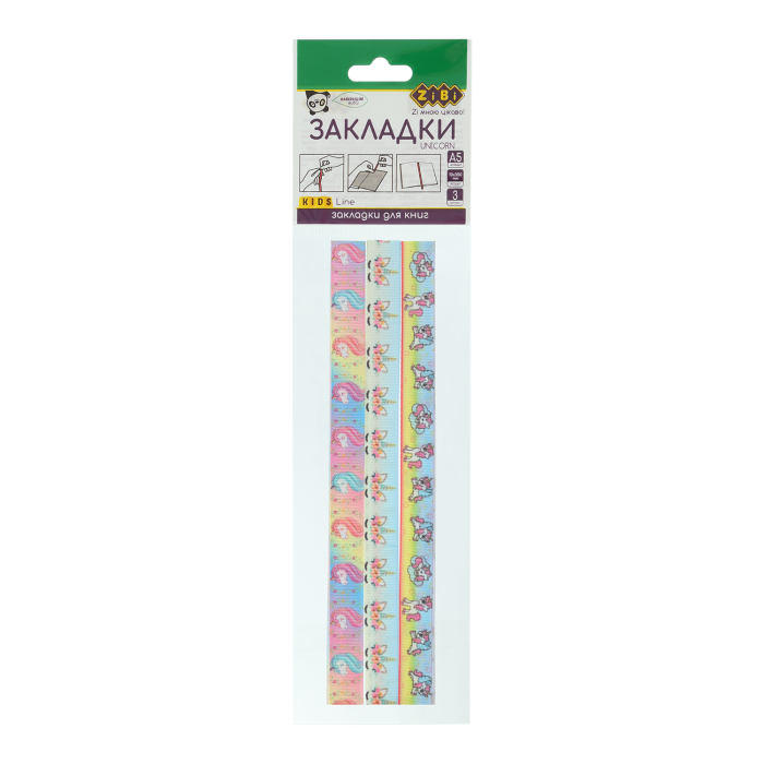 Набір закладинок самоклеючих для книжок Unicorn А5, 3шт. (асорті) 