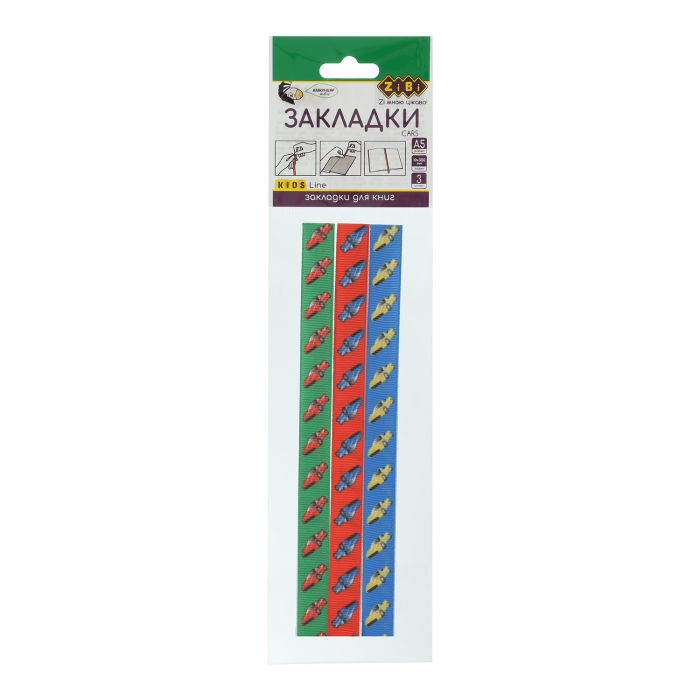 Набір закладинок самоклеючих для книжок Cars А5, 3шт. (асорті) 