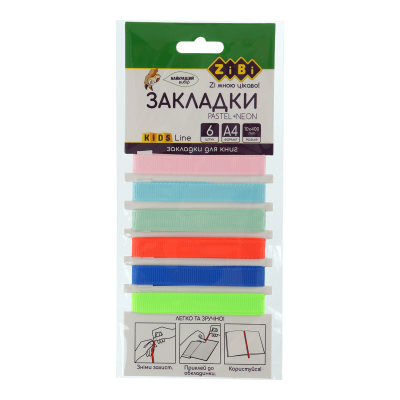 Набор закладок самоклейких для книг Pastel+Neon А4, 6шт. (ассорти) 
