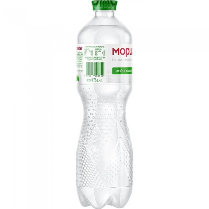 Вода Моршинская слабогаз. 0,75 л, ПЭТ
