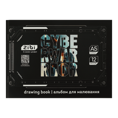 Альбом для рисования Gamer (12 листов) А5 ZB.1419-03