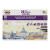 Альбом для рисования Classic (20 листов) А4, ZB.1423C