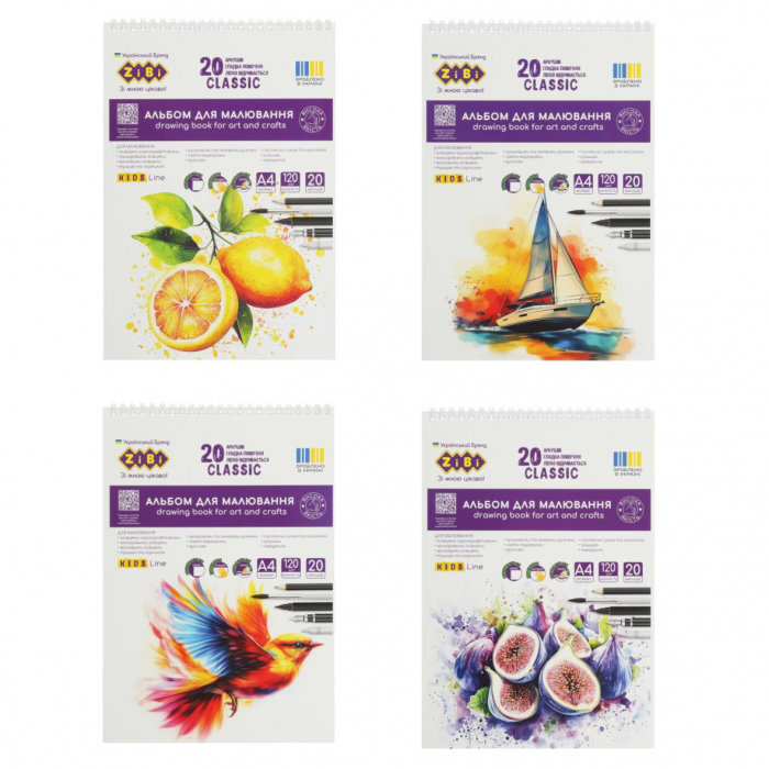 Альбом для малювання на пружині Classic (20 аркушів) А4 ZB.1440C