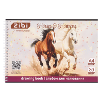 Альбом для малювання на пружині Horses (30 аркушів) А4 ZB.1441-15