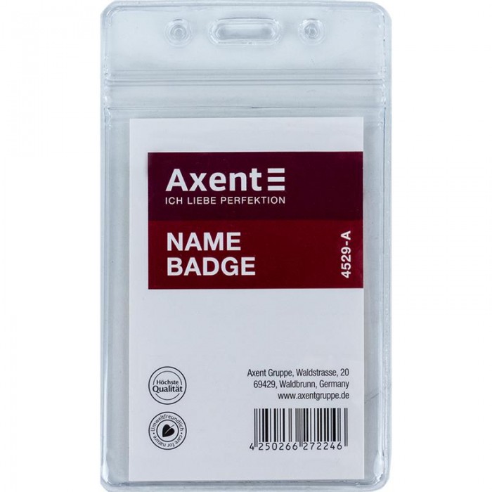 Бейдж вертикальный двухсторонний с замком Zip Lock 68х115мм  (прозрачный)  4529-A