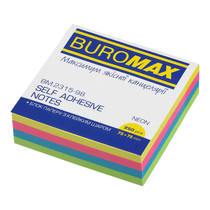 Блок паперу з клейким шаром 75х75мм, 250арк (неон) BM.2315-98