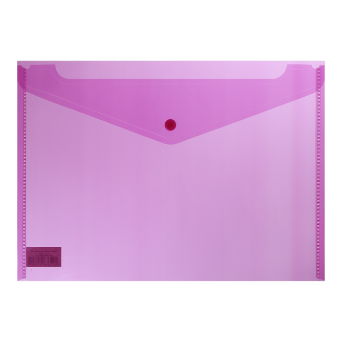 Папка-конверт на кнопке А4 (розовая) bm.3926-10
