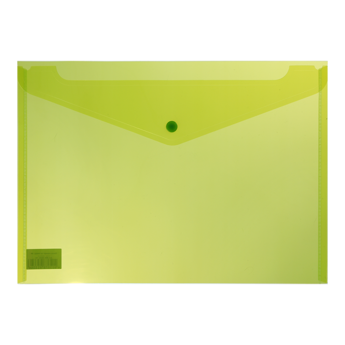 Папка-конверт на кнопке А4 (салатовая) bm.3926-15