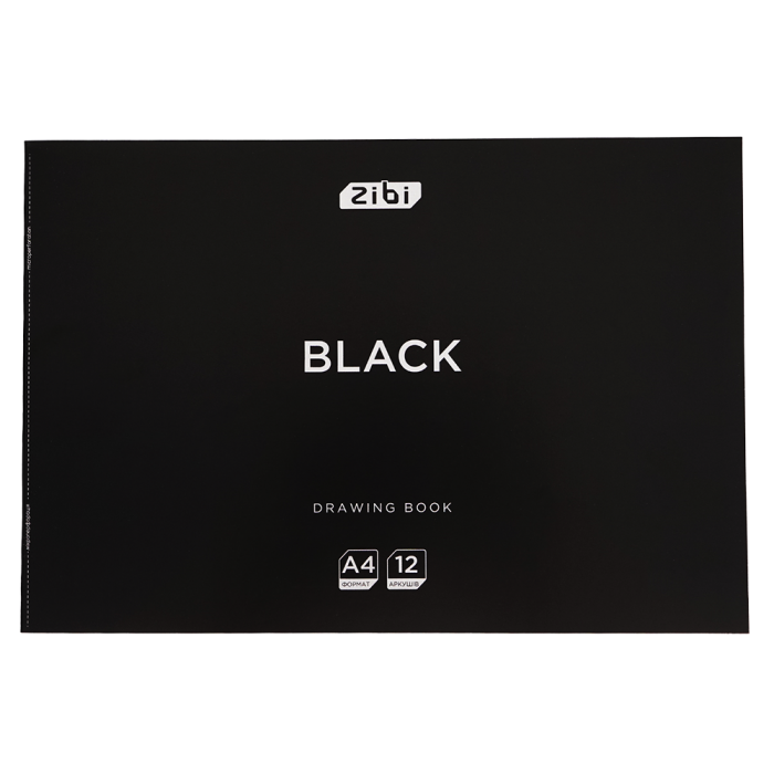 Альбом для малювання Black (12 аркушів) А4 ZB.1421-01