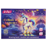 Альбом для малювання Unicorn (12 аркушів) А4 ZB.1421-07