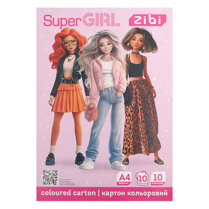 Набір кольорового картону Super Girl А4, 10кол, 10арк