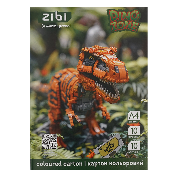 Набір кольорового картону Dino А4, 10кол, 10арк